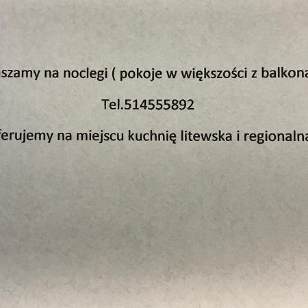Zajazd U Lecha Pokoje Sucha Rzeczka 3B Kuchnia Regionalna I Lytewska Exterior photo